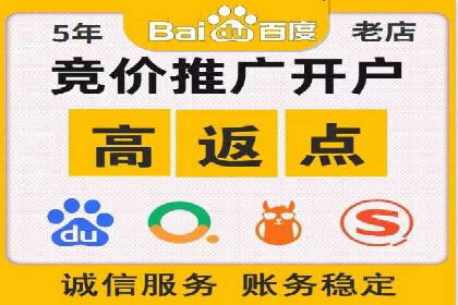SEM服务托管助力教育行业广告投放优化